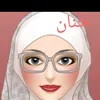 abou.ali.hazil7