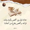 ziad_alborgi123