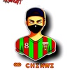 nadir_chinwi