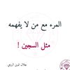 9493mohamed