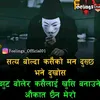 your.king_is_back