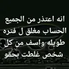 user816578433