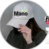 _maheen_samoo