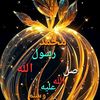 mohamed29408