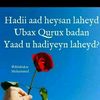 ubahabdi33