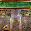 hebahelmy07