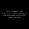 its_mutiara.ree