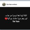 farhan.sk86