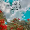 dy9q8wfdv2qy