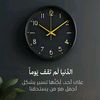 hatan777ha