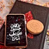 am__ajd