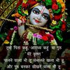 user5464392295691gopal