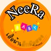 neeraa_2