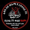 behrya