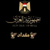 mekdadaldulaimi6
