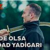 Emre