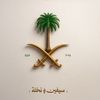 khalidmohammed667