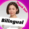 masakoyogarun