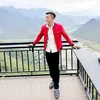 rely_huy