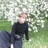 b...eilish