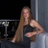 annavetoschuk