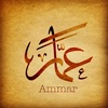 ammar.fadhl