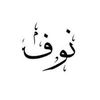 noufalshareef0