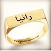 raniamohamed705