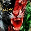 king.sadam.hiran