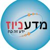 segevnaveh
