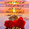 alialjaziri6