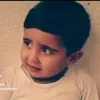 siamadxaylani