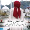 rama.darkushy