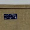 alhamdlilah965