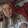 amandatuperdue