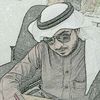 علي دايلي🇸🇦