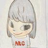okydouky