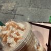 lloveicedcoffee