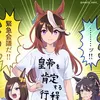kibou_official2