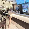 lengiejayag