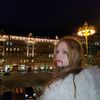 inessa_2.6