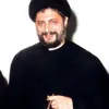 يا مهدي