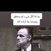fahad18sefin