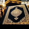 Quran