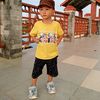 mom_zeinbagus