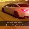 hosamvip