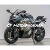cfmoto_pokhara1