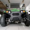 Cahaya motor mini SDMK