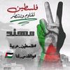 mohnadahmed28