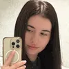 nanamimini